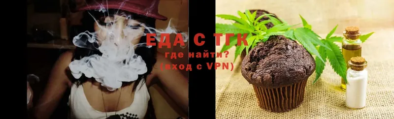 цена наркотик  Улан-Удэ  ссылка на мегу онион  Cannafood конопля 